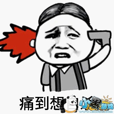 你可能不知道 敌方玩家才是游戏中最强的存在