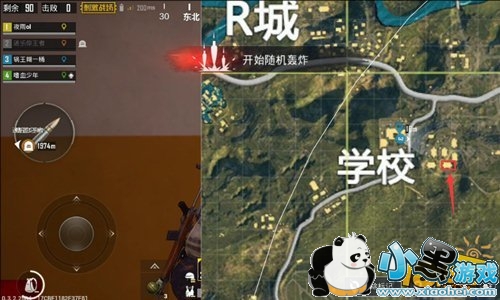 ����Ȧ֮ս �̼�ս��ѧУ���򿨵��ѧ