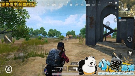 你没有发现吗? 你有这些“绝地求生”特质