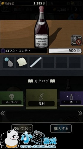 ����������Ϸ��ô������Ʒ ����������Ϸ���Դ�ȫ