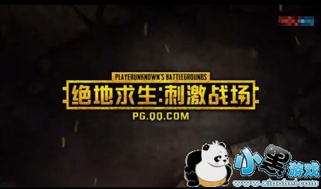 ���������̼�ս��ʲôʱ��� ����ʱ��һ��