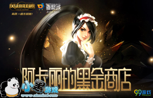 lol3°̵ַ ĺڽ̵3ַ