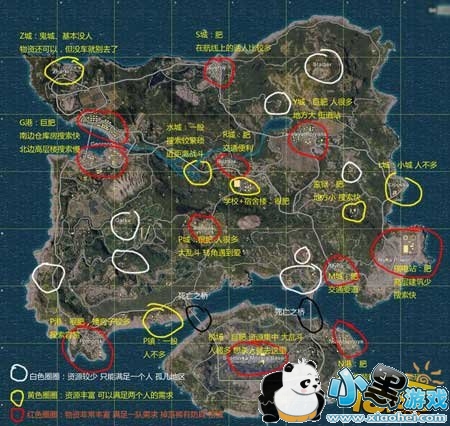 绝地求生刺激战场萌新吃鸡必看 快速了解地图