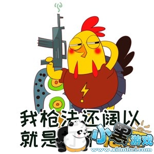 ����Ҳ��ȡʤ�����������ְ�