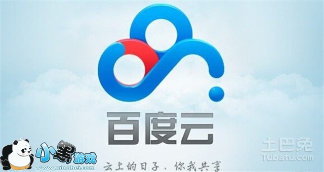 QQ炫舞手游我的宝箱奖励在哪 我的宝箱位置从哪里找到/进入 QQ炫舞手游我的宝箱奖励在哪 我的宝箱位置从哪里找到/进入