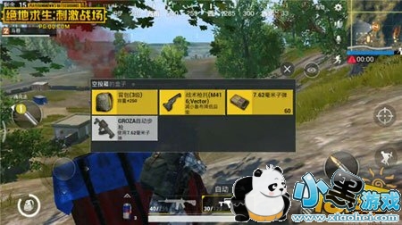 你肯定不知道 队友来接你的路上都发生了什么