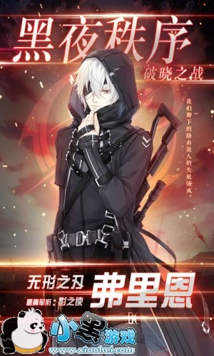 漣ůů֮սڹ ѡʲô