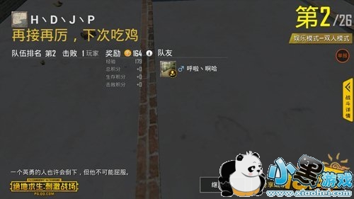 ����ģʽ�淨���̵� ����д�������