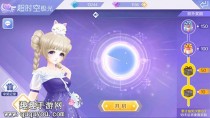 QQ�������γ�ʱ�ռ���齱����������� ��ʱ�ռ���齱�����Ƿ�����