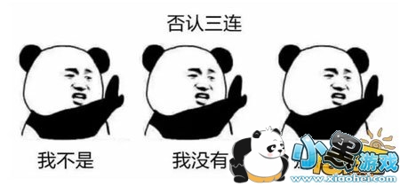 ��������ױ����ӵ��������󣬷���һ���϶��䣡