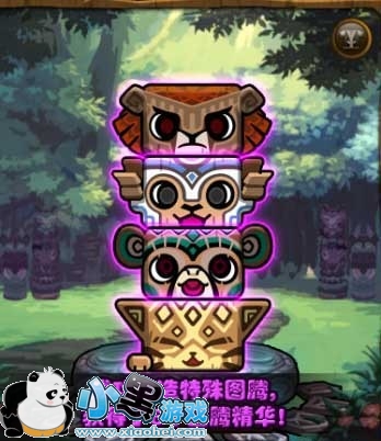 DNF319ͼô 3.19˵ͼʲô˳