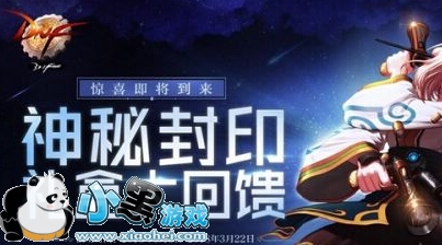 DNF3��19�����ط�ӡ��н��� ���ط�ӡ���ֵ��ֵ����