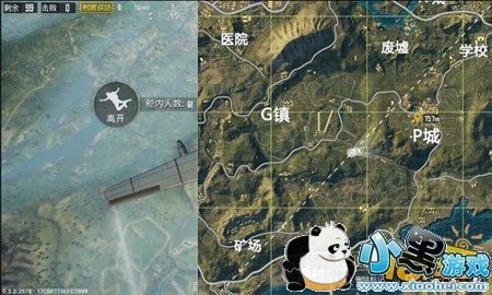 吃鸡第一战!如何才能合理规避毒圈