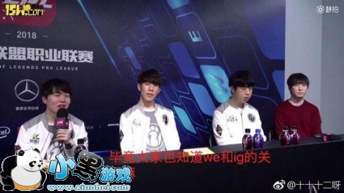 LOLRookieWE˿ iGΪж