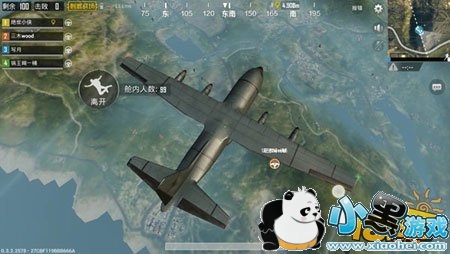 吃鸡从跳伞开始 空中的你做什么能增大获胜几率