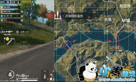 ������衰�շ�վ�� ����ŵ�ͳͳ����