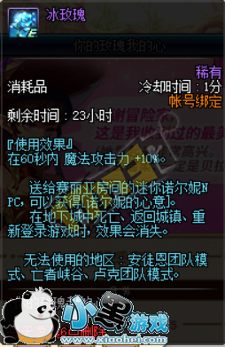 dnfŵ319ʲôõøж ΪʲôÿҪͲͬõ