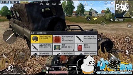 ��˾������ �˽���Դ�Ĳ����������ͳ��ս��