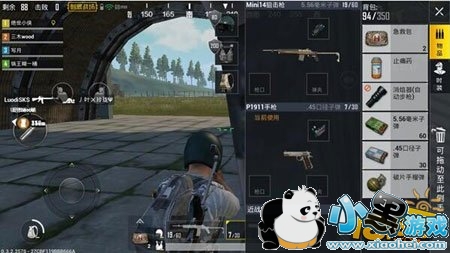 ��˾������ �˽���Դ�Ĳ����������ͳ��ս��