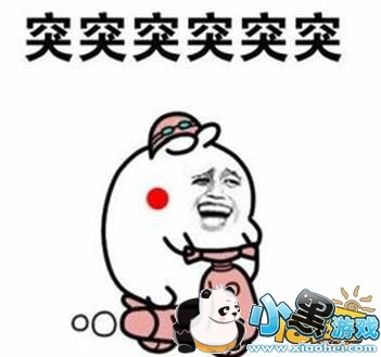 原来要做到无伤跳车 竟然这么简单