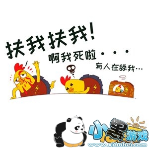 你有经历过吗? 你这秀的都是什么丢人操作啊?