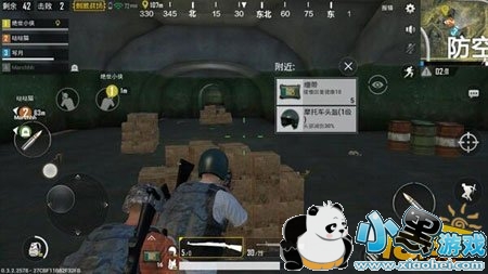 搞清楚前中后期要做什么 才能稳稳的吃鸡