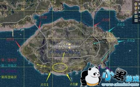 ��������̲��½����� �Ͷ��ſ�ħ˵�ټ�