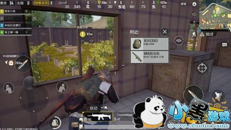 �̼�ս�������Ƶм��� ����·�������ʤ����