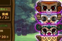 DNF3��19������ͼ��˳����� ����ͼ�ںʹ�˵ͼ��˳��