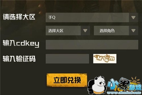 ���������̼�ս�������ô���� ����һ�ָ��