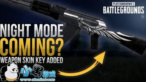 绝地求生新地图是什么 绝地求生黑夜模式介绍 绝地求生新地图是什么 绝地求生黑夜模式介绍
