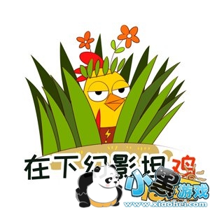 �����ǿ����� ������������ֵļ��Ѳ�ǹ