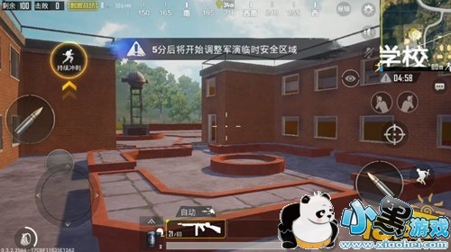 ����Ȧ֮ս �̼�ս��ѧУ���򿨵��ѧ