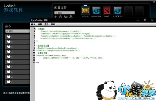 �����������곣ʶ���� �Լ�ҲҪע��Ӳ��