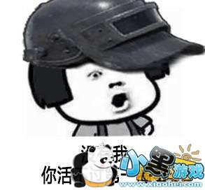 你肯定不知道 队友来接你的路上都发生了什么