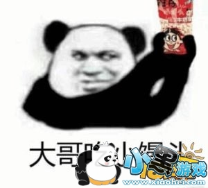 你可能不知道 敌方玩家才是游戏中最强的存在