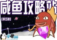 �������ܶ�Ա�������б��� �����ʯ������Ͷ��