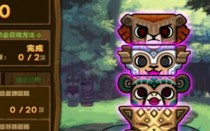 DNF3��20������ͼ��˳����� ����������/��˵ͼ��˳��
