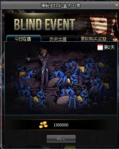 dnf���ط�ӡ��е�12�콱��ͼ�� ��ʮ����ͼ����ʲô