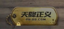 ���������̼�ս���콵����ѫ�»�÷�������