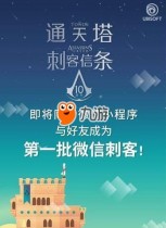 ����һ����Ҫħ�� ��һ��΢��С��Ϸ��������