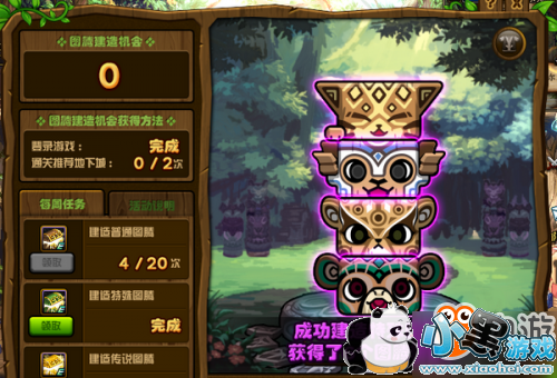 dnf3��19������ͼ�ڽ���˳�� dnf�������⴫˵ͼ�ڽ���