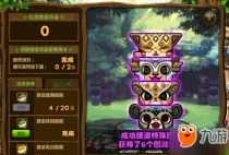 dnf3��19������ͼ�ڽ���˳�� dnf�������⴫˵ͼ�ڽ���