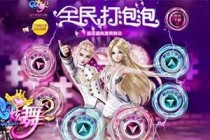 QQ������������ģʽ�߷ֹ��� ����ģʽ��ô��