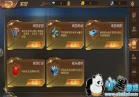��������⡷���Ÿ������ʲô��