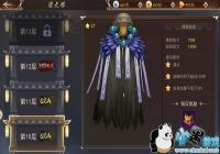 ��������Ե2��ͨ�������� ������ս����