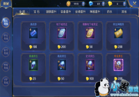 0�Ҳ���桶�������ˡ������̳�ɨ��
