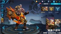 ������ҫ����S10��ǿ��װ���� ����S10��װ˳��/����/����