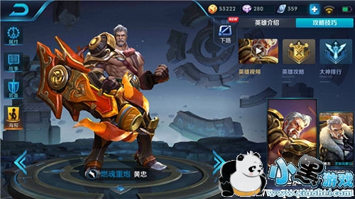 ������ҫ����S10��ǿ��װ���� ����S10��װ˳��/����/����