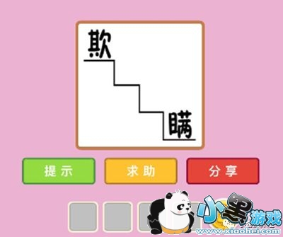 ΢ų²¿̫ʦʲô ΢ų²̫ʦ𰸻